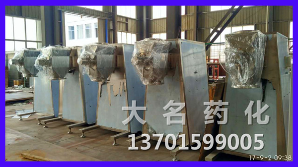 搖擺顆粒機(jī)